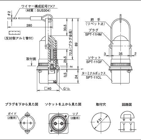 截图20250613132419.png