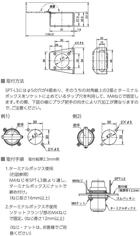 截图20250613171533.png
